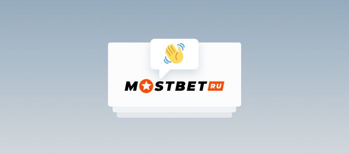 Mostbet: casa de apuestas online en México